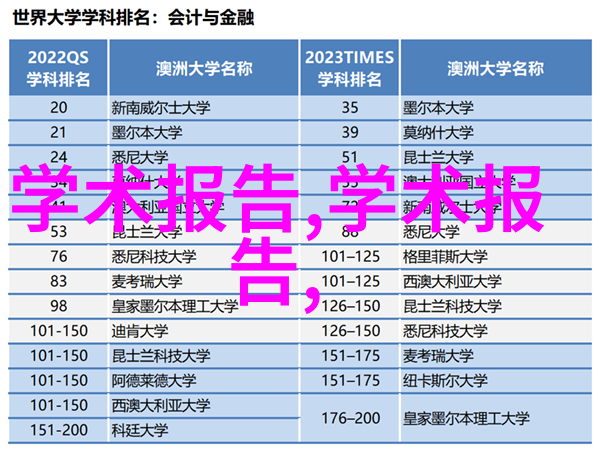 小而美45平米户型经典装修指南