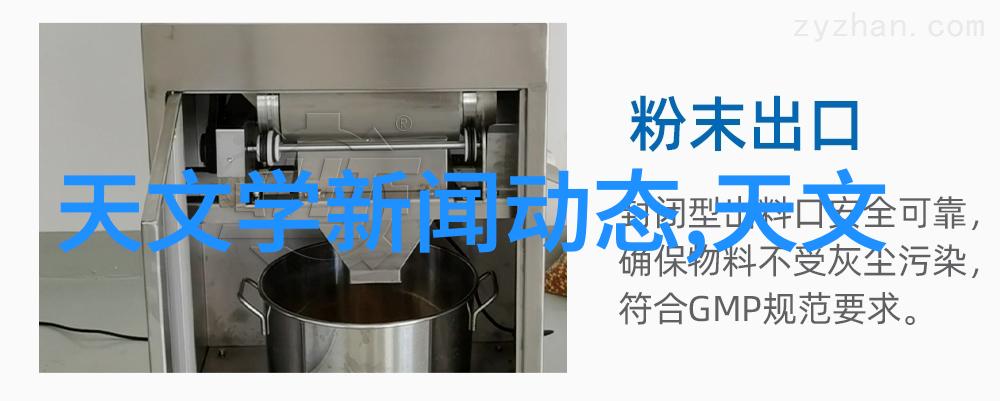 全球疫情最新动态何时可以复常