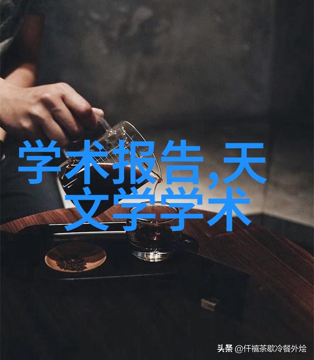 世界摄影之美解析那些触动灵魂的瞬间