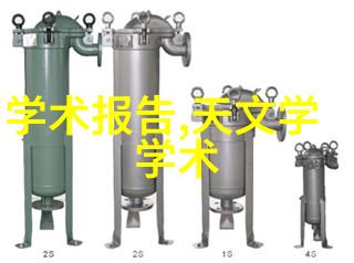 高效执行机构设备的创新与应用