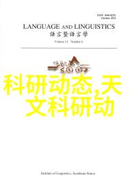 小家电维修培训3天快速掌握必备技能