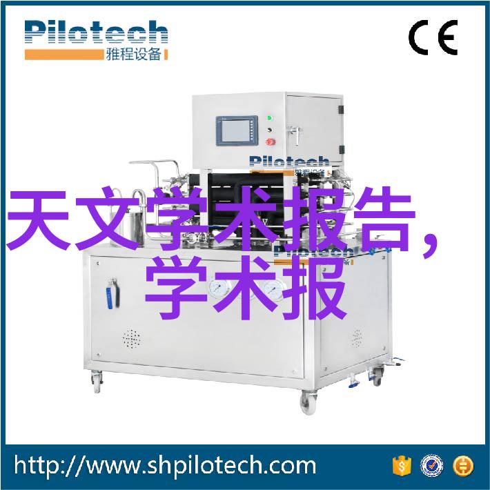 工装装修施工流程步骤 - 完美居家详解工装装修的全过程