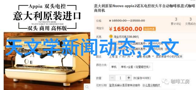 编制高效简要工作报告的技巧与实用指南