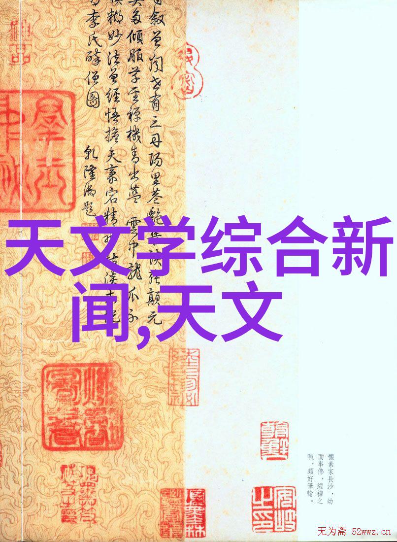 智能制造时代工业机器人制造公司的创新与发展