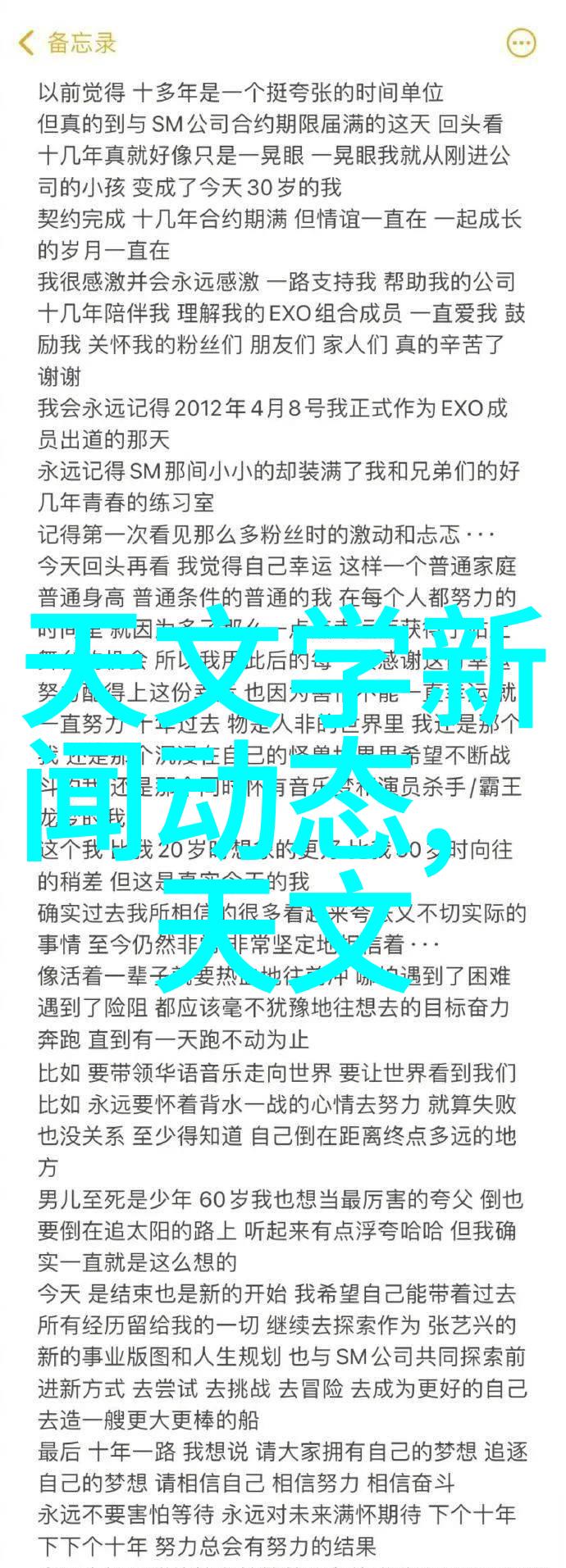 不锈钢丝网填料参数详解与应用