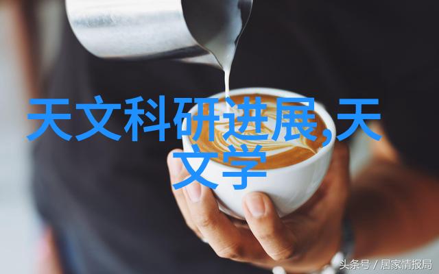 通体砖构筑坚固的文化基座