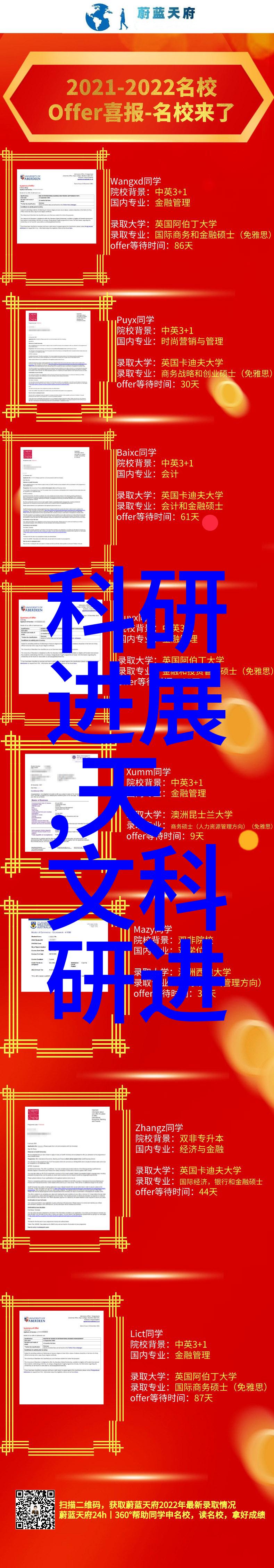 在农业灌溉系统中HDPE双壁波纹管有什么独特之处吗