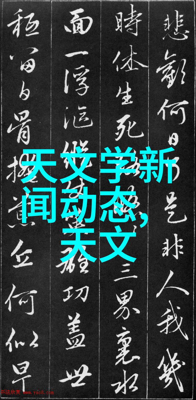 从乱象到和谐如何通过装修提升118平方尺小户型品质