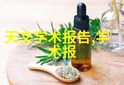 搪瓷反应釜搅拌尺寸的选择与应用