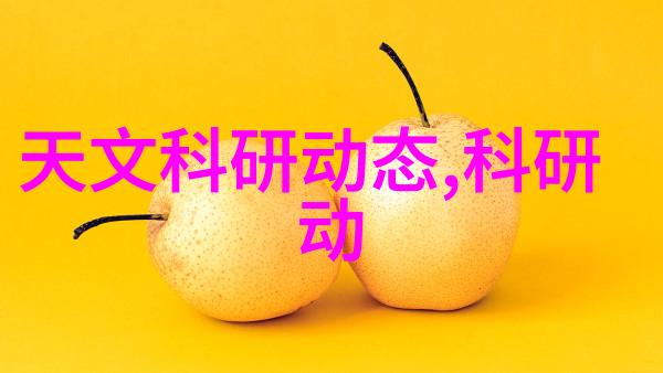 常州工程职业技术学院铸就未来工程师的摇篮