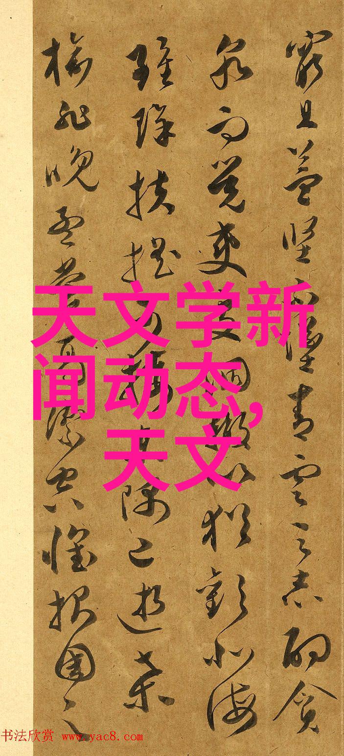 废不锈钢板304今日报价-市场动态304废旧板材最新价格走势分析