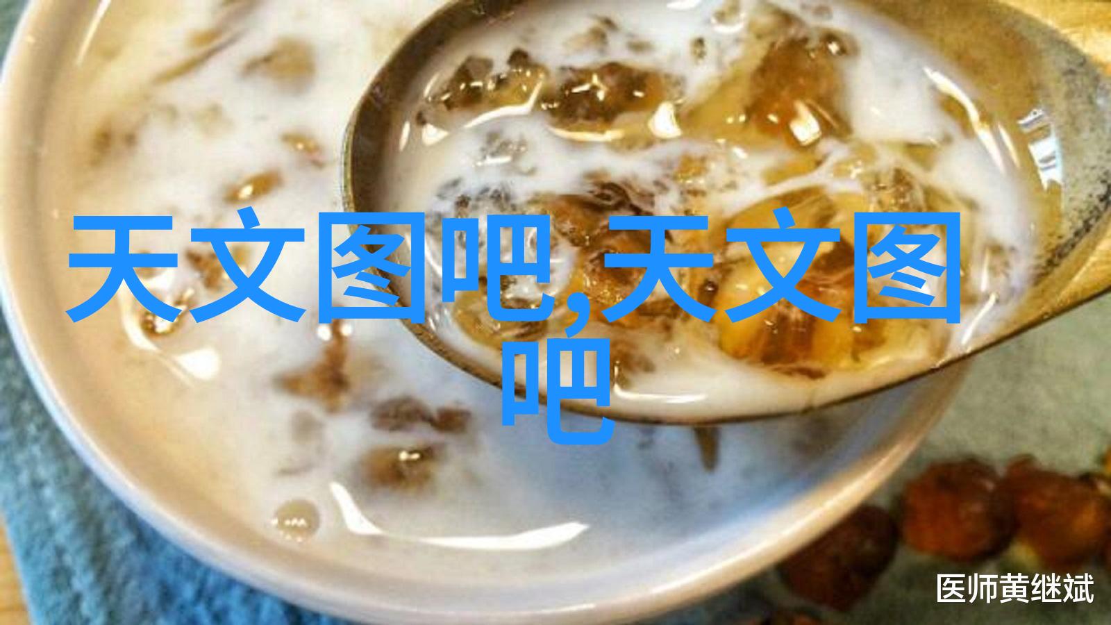 温馨火锅店装修设计热情的炉边氛围