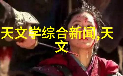 白雪皑皑之下小天鹅洗衣机的奇遇