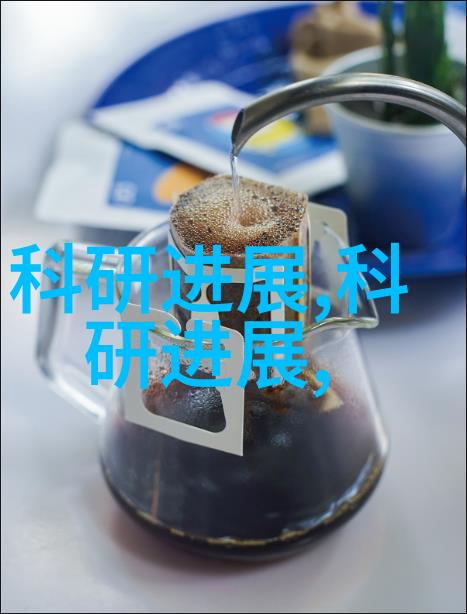 高效油水分离技术在现代综合体设备中的应用研究