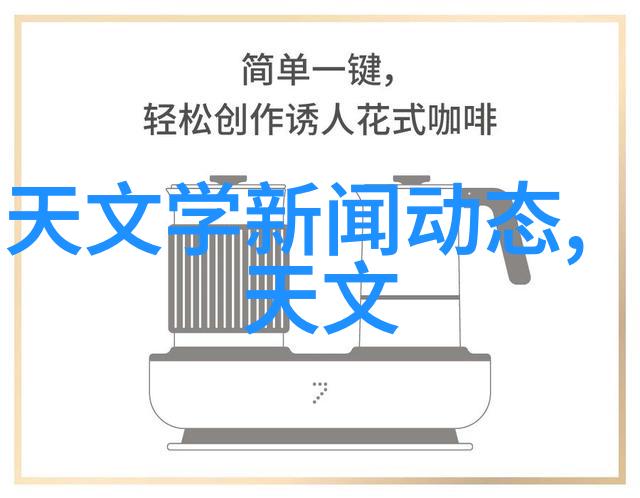 保驾护航如何高效清理包装工序并节省成本