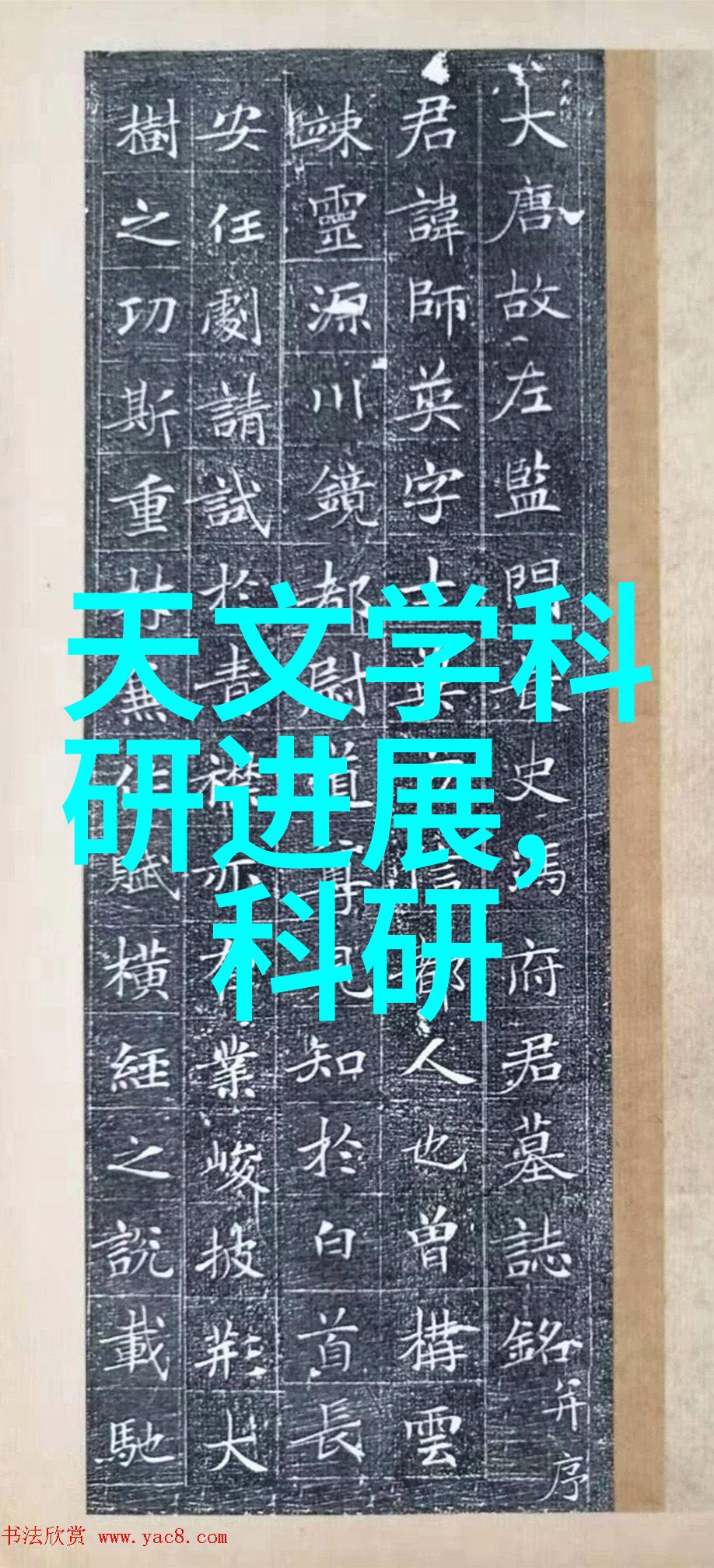 无锡职业技术学院新时代技能培训中心