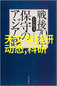 河南财经政法大学这里的学生会让你笑到停车