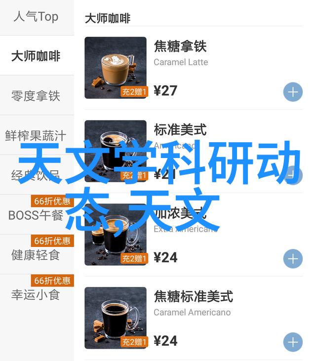 液体净化器油水分离技术的高效手段