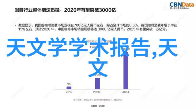 实用性与美观并存优化农村小院卫浴设施选择指南