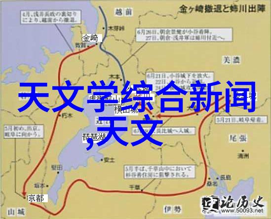 光电解析PRT脉冲测距技术的神秘世界与实用应用