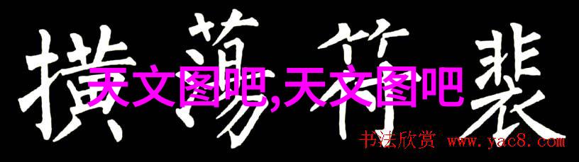 嵌入式系统设计中的关键技术与挑战