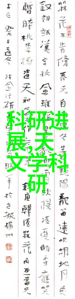 深圳市密克厂家推出一款令人瞩目的MKSP301-20kN皮带秤配备先进的设备数据采集系统让传感器的精