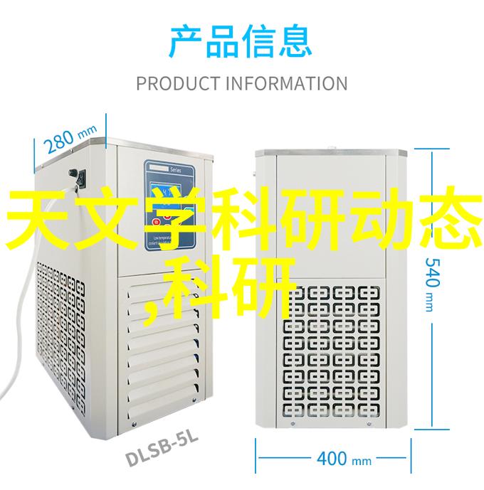 清泉源自家家庭纯净水制备的智慧之选