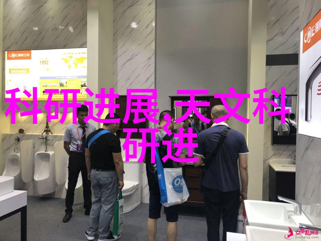 家居用品-不锈钢厨房必备各种不锈钢制品图片欣赏