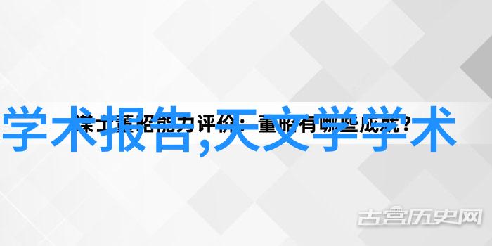 厨房里的魔法师如何用设计效果图让你的厨柜变身为烹饪小能手