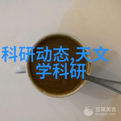 厨房美化指南探索创意橱柜装修效果图片