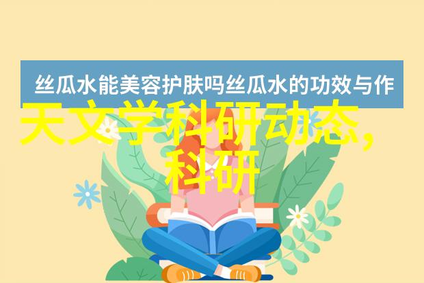 视觉盛宴最新电视墙的绚烂展示