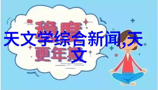 高档公寓里的蹲便器隐私与奢华的反差