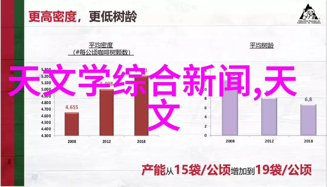 水利工程之脊梁深入探究五大关键组成要素