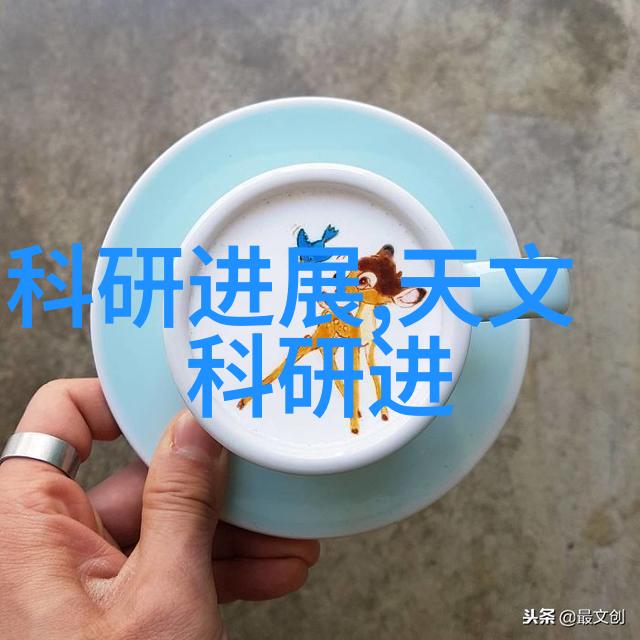 陈建文在电子科技大学的演讲中提到没有完美的大数据现实世界都是小数据这一点在撰写社会领域的打报告格式范