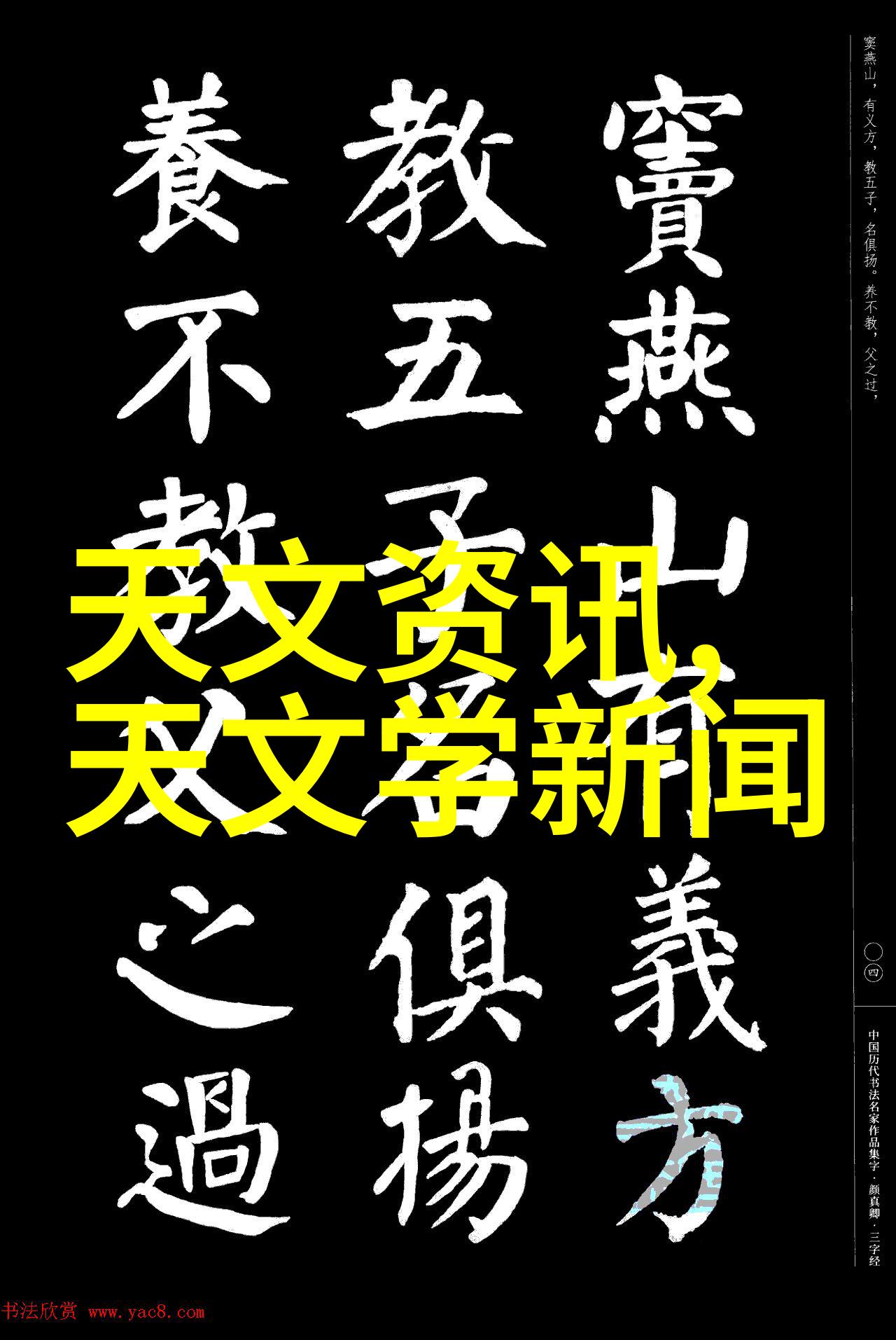 总结是关键构建强大的逻辑框架于您的所有类型报表中进行成功撰写和呈现演示文稿会议纪要和其他形式的文档