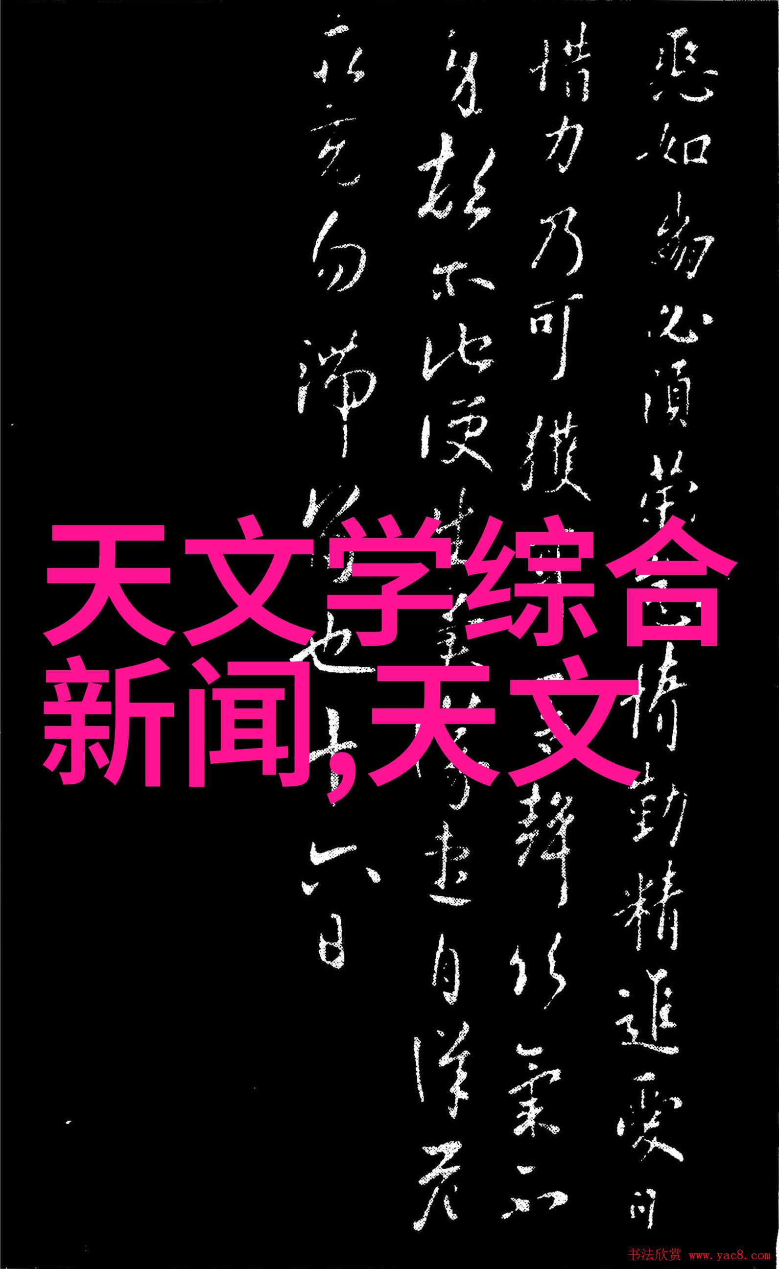 大秦帝国风云录txt-巍峨的大秦波澜壮阔的历史深度解读大秦帝国风云录