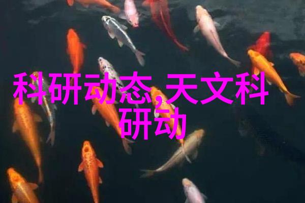 化工设备安全管理恒温恒湿培养箱微生物培养种子催芽箱的紧张舞台