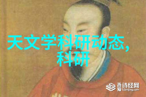 未来几年里我们可以期待哪些新的技术将影响新品種桃树的发展