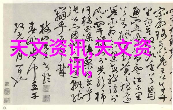 空调的组成结构与各部分作用解析理解制冷系统的关键