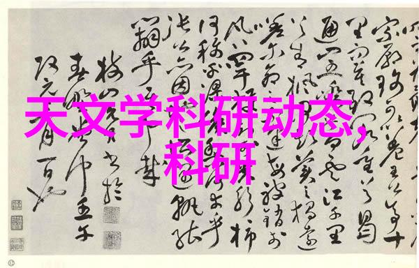 空调安装服务热线电话专业技术团队为您解决夏日炎热