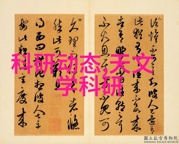 班长哭着说不能再抠了的视频我是班长你知道吗今天发生了一个超级尴尬的事情