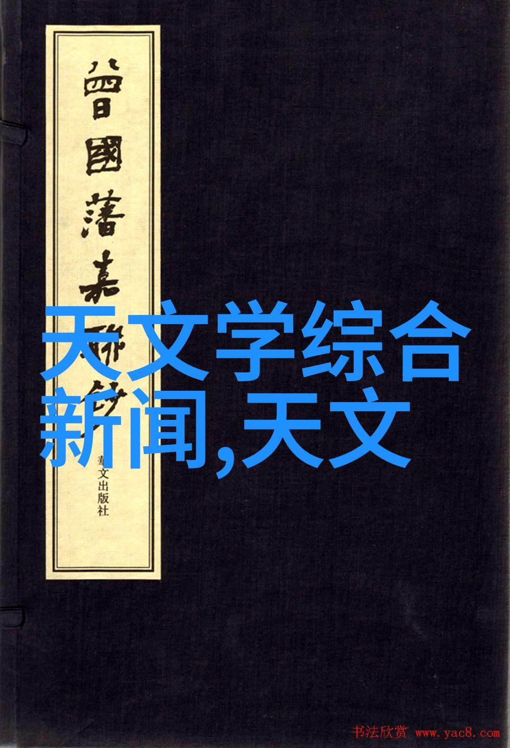 人工智能驱动的智能硬件将对行业发展产生什么影响