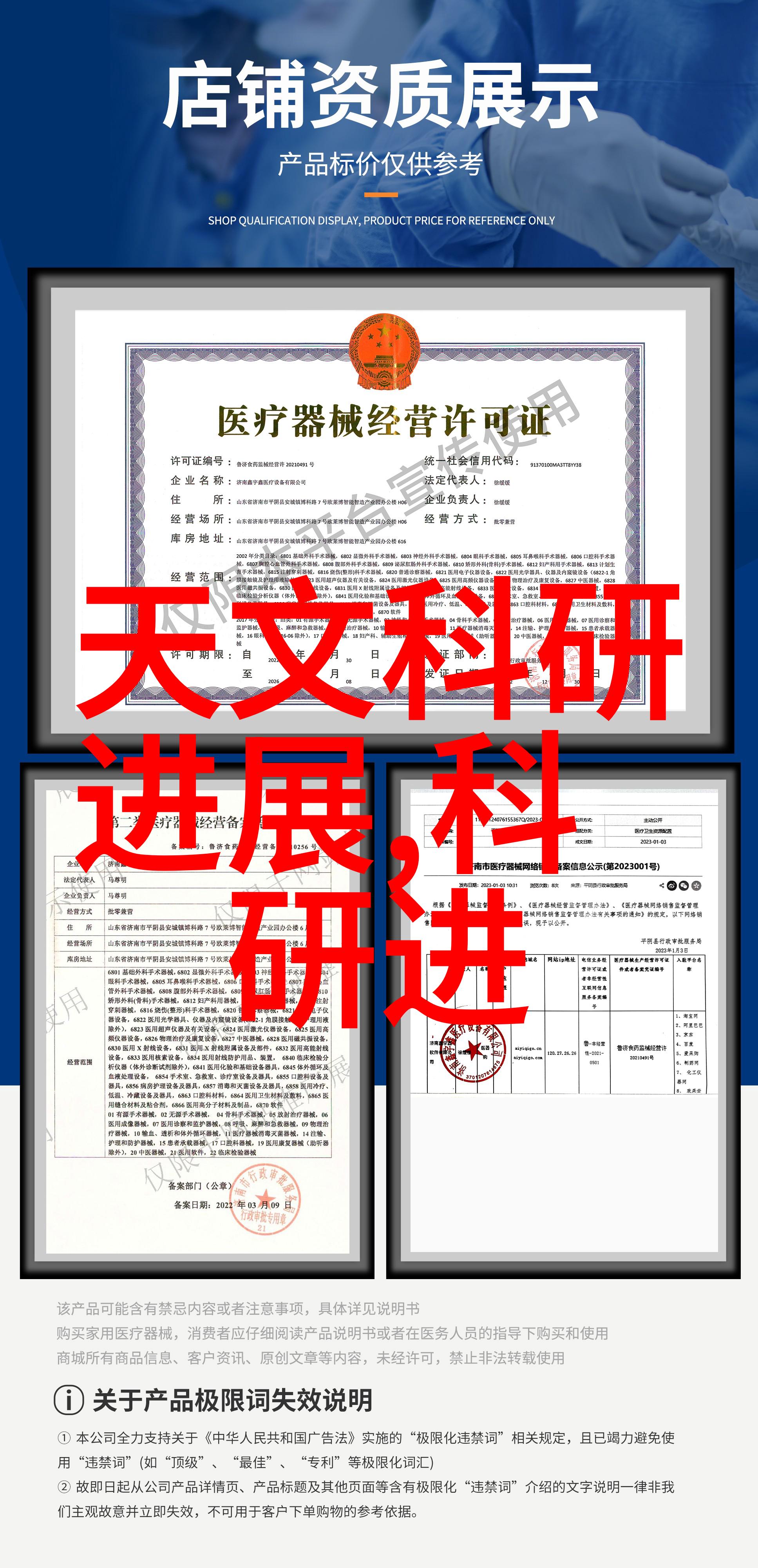 110平方米简装大盘点从预算到实效了解每一项费用