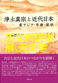 被浓浆灌溉的公主-甜蜜的滋润被浓浆灌溉公主的奇遇