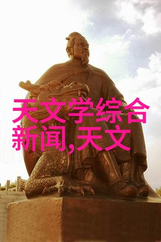 仪器仪表的画像机智的守护者