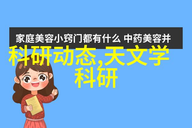 编程深度硬件与代码的双面刃