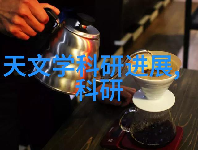 混凝土结构工程施工质量验收规范-确保坚固基础深入解读混凝土结构工程施工质量验收规范