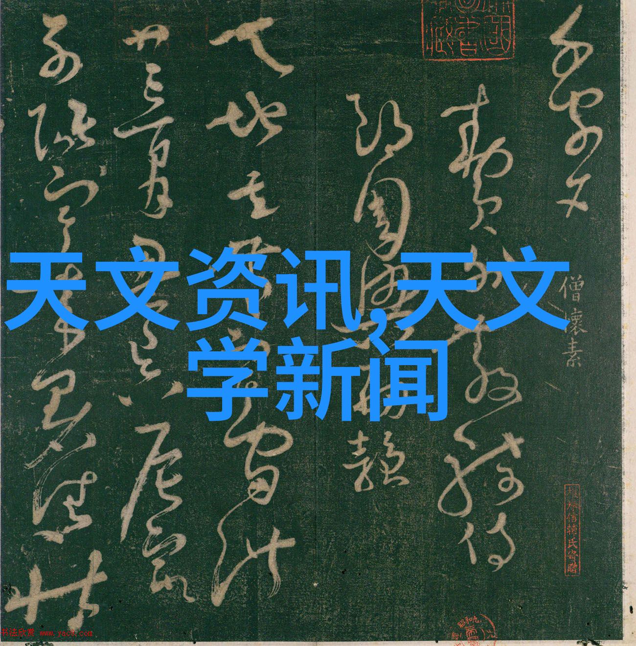 郁金香花语象征与寓意你知道吗郁金香为什么成了爱情的代名词