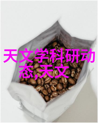 尊享相机艺术尼康D3200入门指南