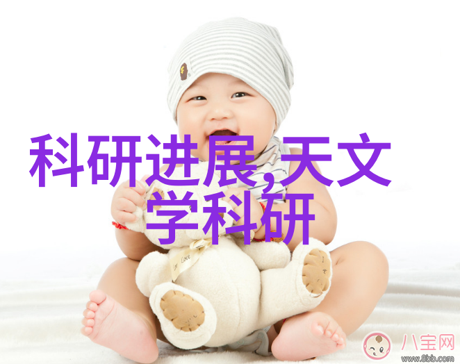 坐在学长上写作业学长的桌子显得那么宽敞